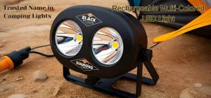 Black Diamond Camping Light